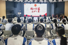 �����л��������Ժ�߽����ϵ�ʮ����ѧ����������ʵ����ѧ