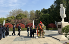 �ӱ�����ʡ������˾��ί��֯��Ա����ְ����չ������Ӣ������