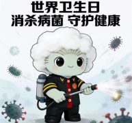 ��С�����㡰���������������������գ������Ӹɾ���ʼ��