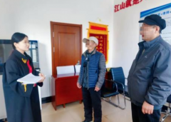 ��ΪȺ�ڰ�ʵ�£�С������ɵ��� ˾�����黯ì��