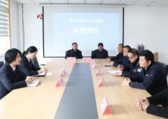 �����л��������Ժ�������̡��참���һ���ķ���ľ�����������ʹ��콨��